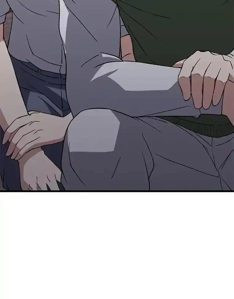 《金色手术刀》49.约会救下小女孩 第23页