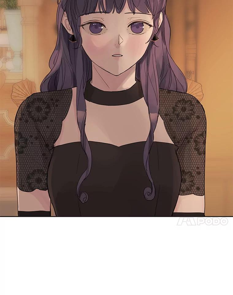 《仙女的惩罚》49.夏黎的回忆（1） 第54页