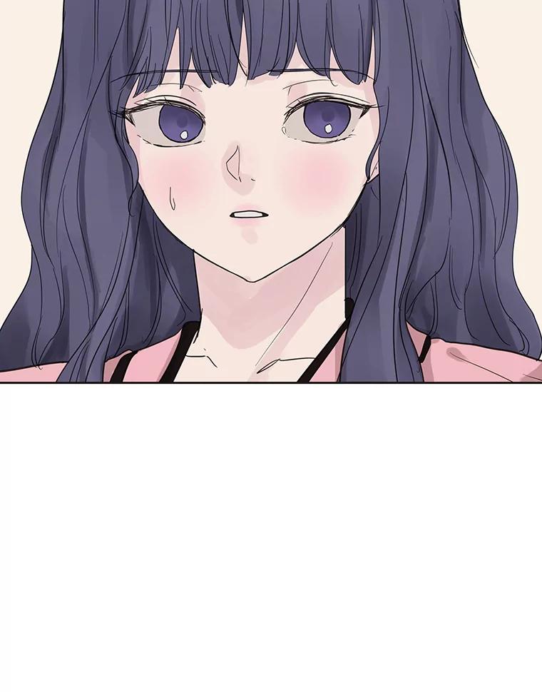 《仙女的惩罚》49.夏黎的回忆（1） 第12页