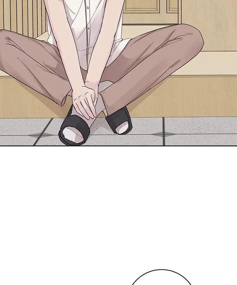《仙女的惩罚》50.夏黎的回忆（2） 第12页