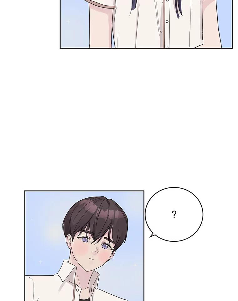 《仙女的惩罚》50.夏黎的回忆（2） 第20页