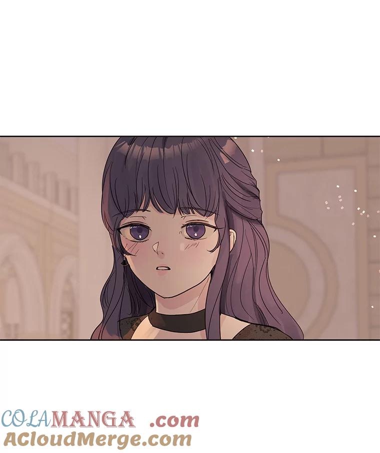 《仙女的惩罚》51.情敌相见（1） 第22页