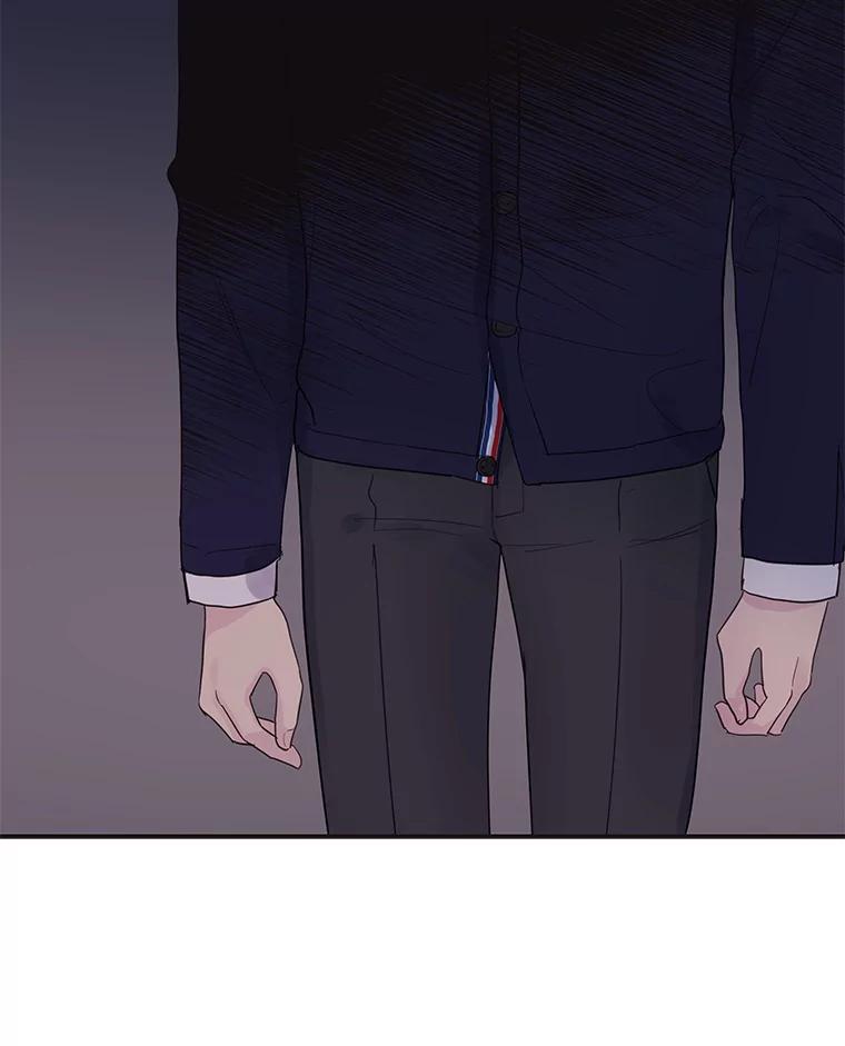 《仙女的惩罚》51.情敌相见（1） 第86页