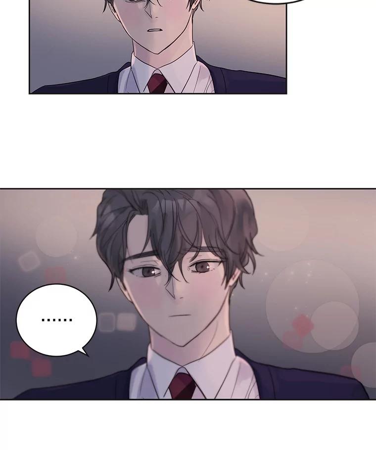 《仙女的惩罚》51.情敌相见（1） 第53页
