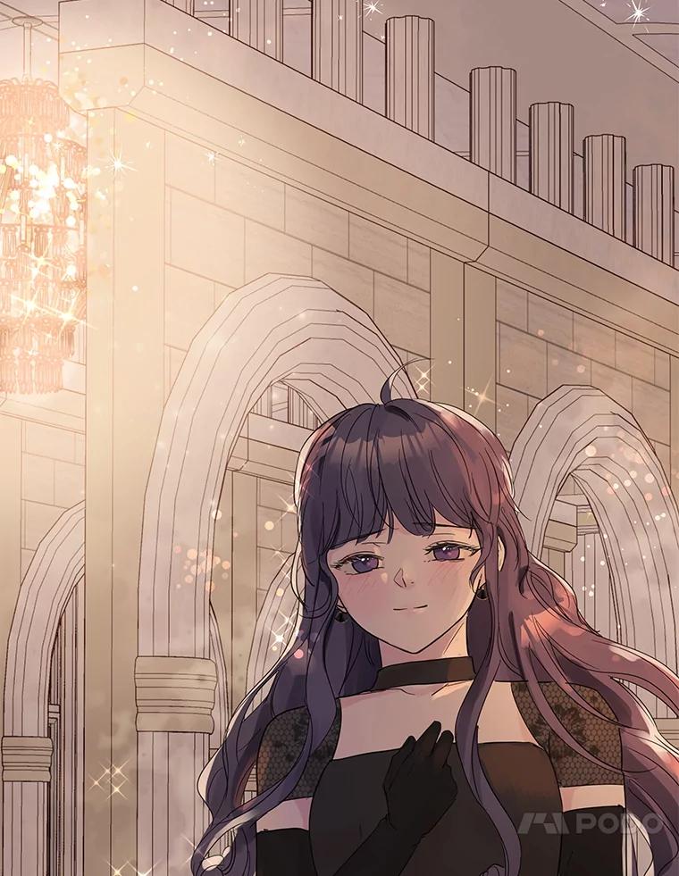 《仙女的惩罚》51.情敌相见（1） 第17页