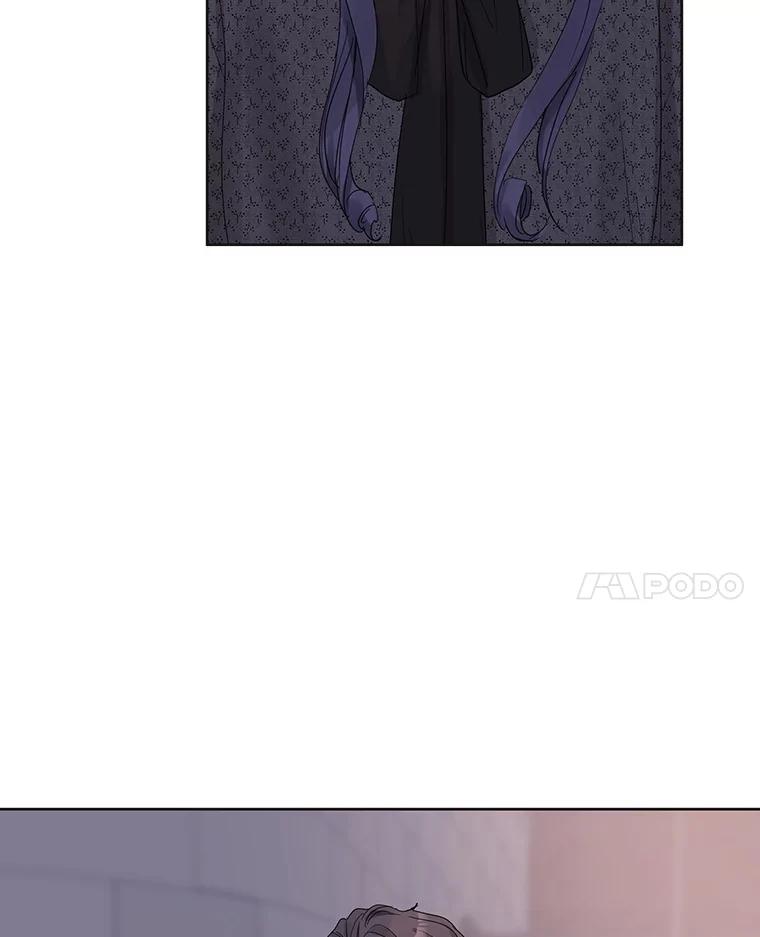 《仙女的惩罚》52.情敌相见（2） 第14页
