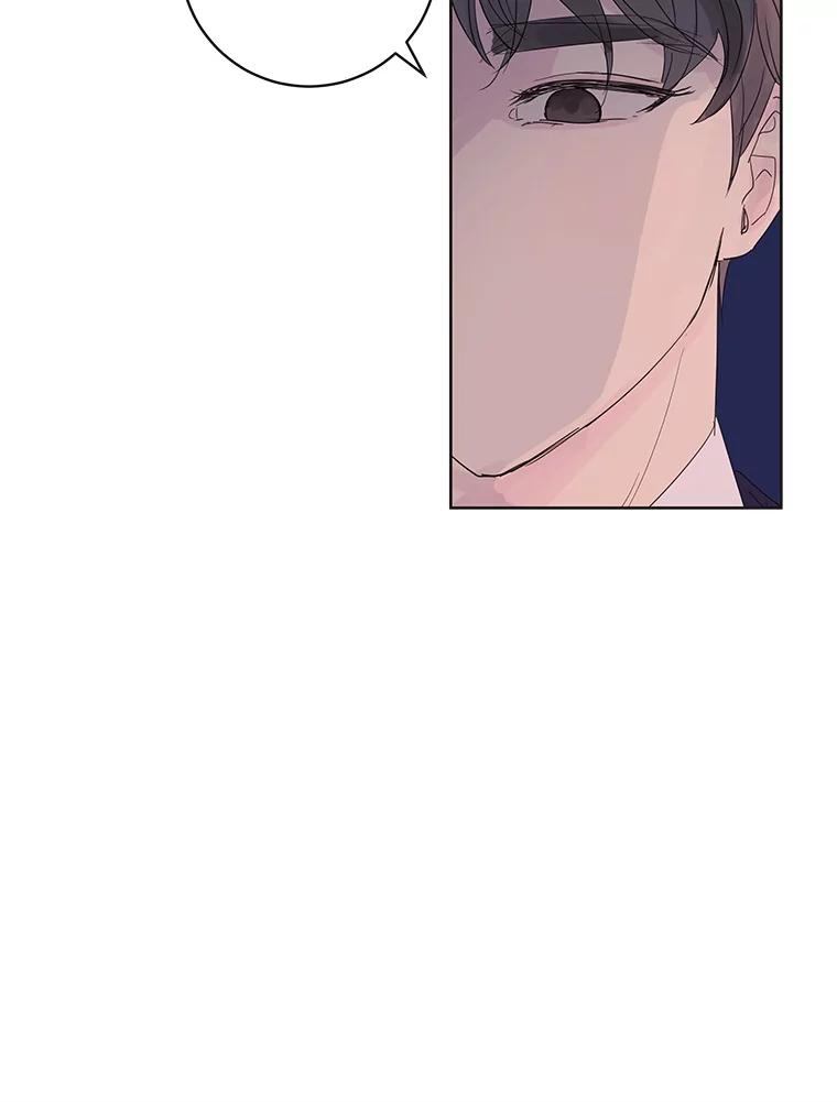 《仙女的惩罚》52.情敌相见（2） 第26页