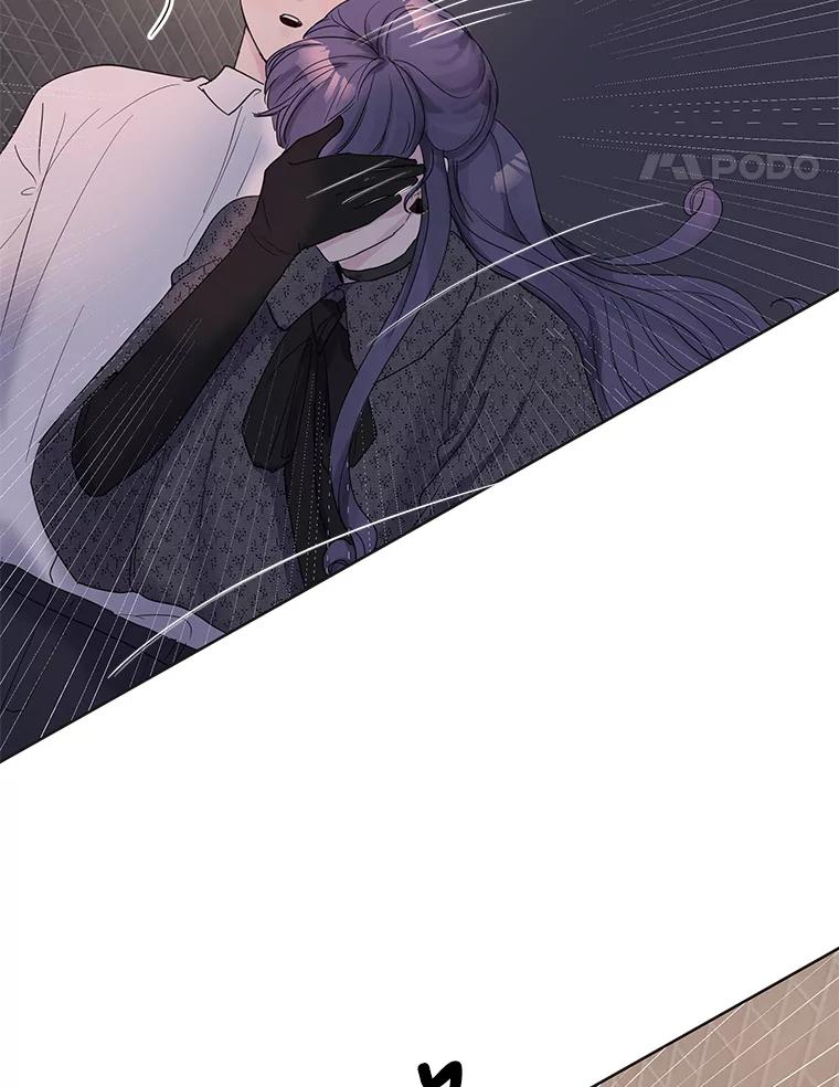 《仙女的惩罚》52.情敌相见（2） 第41页