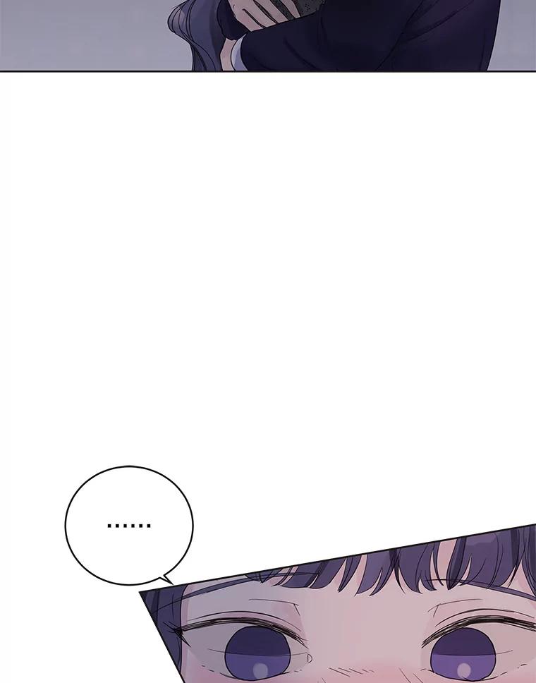 《仙女的惩罚》52.情敌相见（2） 第72页