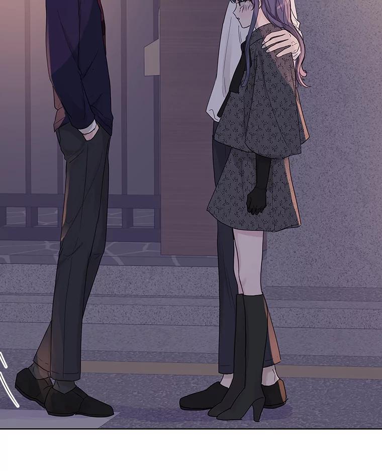 《仙女的惩罚》52.情敌相见（2） 第12页