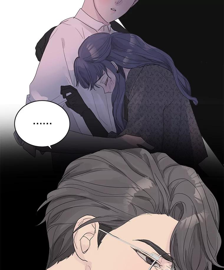 《仙女的惩罚》53.旧爱登场 第32页