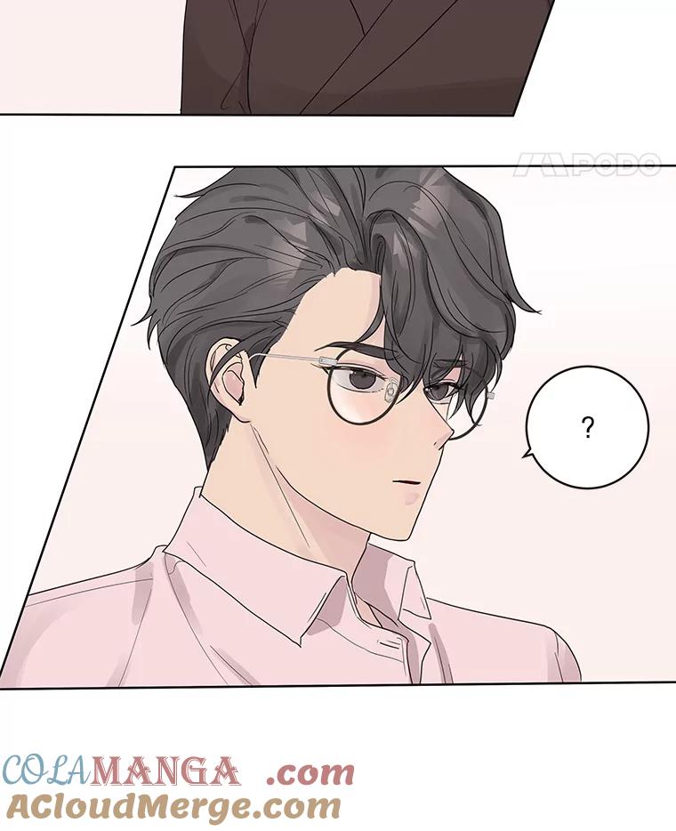 《仙女的惩罚》53.旧爱登场 第55页