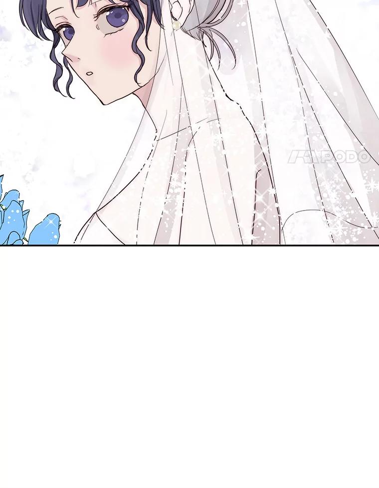 《仙女的惩罚》53.旧爱登场 第45页