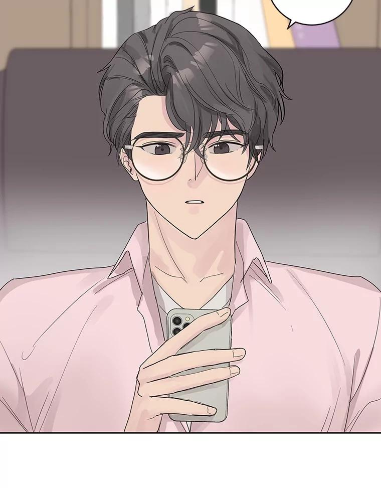 《仙女的惩罚》53.旧爱登场 第41页