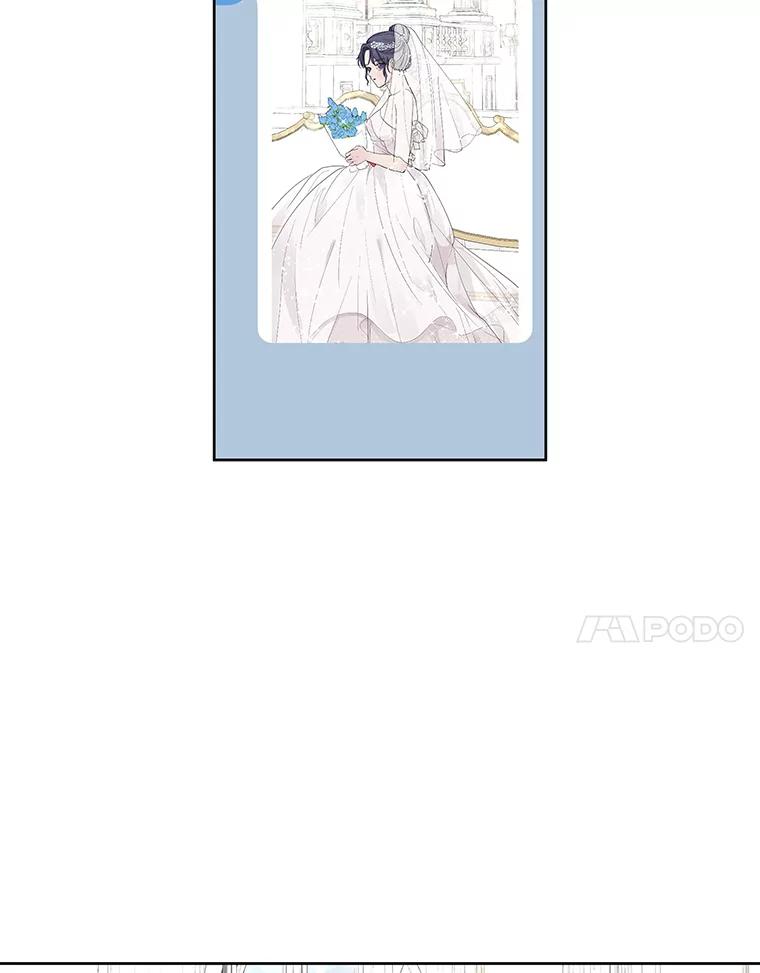《仙女的惩罚》53.旧爱登场 第38页