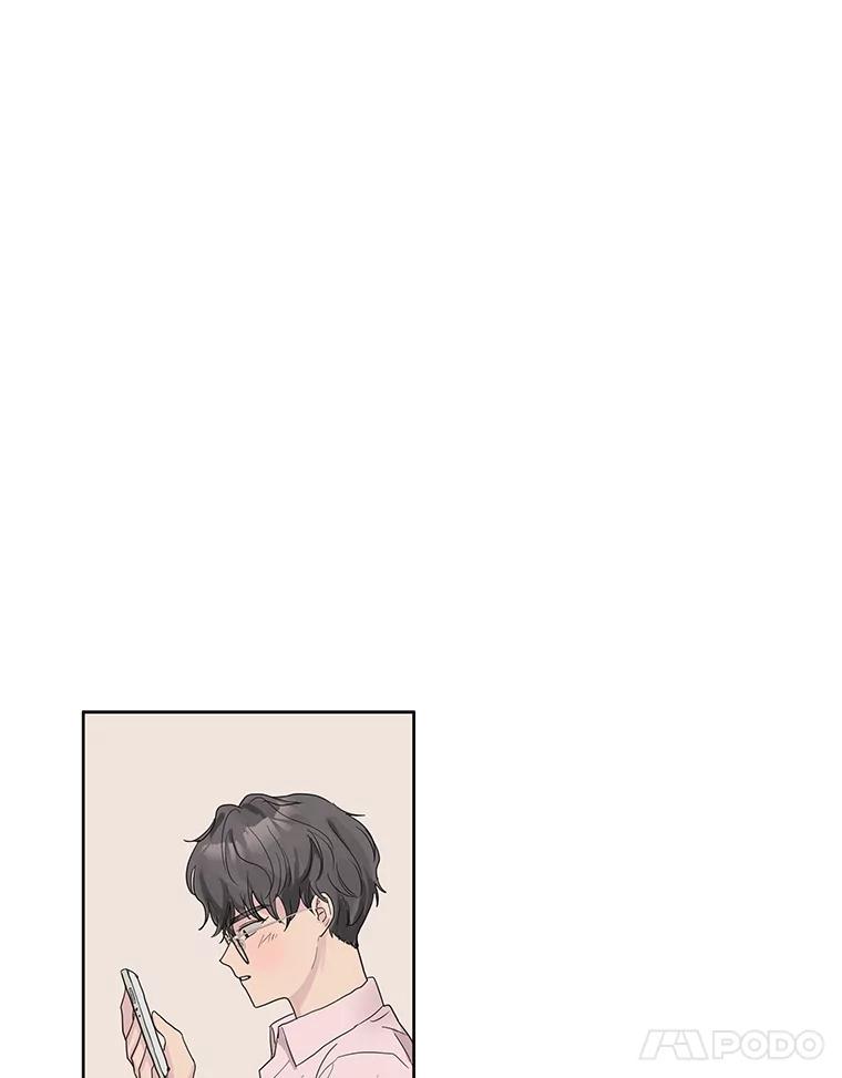 《仙女的惩罚》53.旧爱登场 第42页