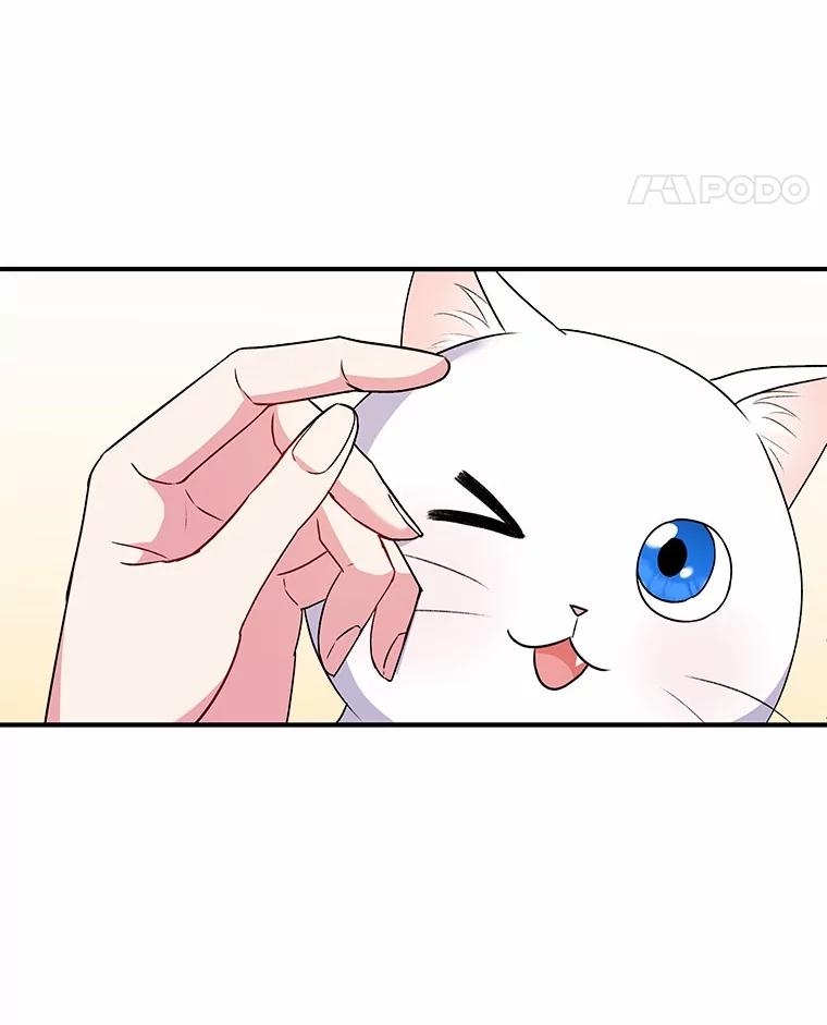 《你好？兽医先生！》5.致命礼物 第90页