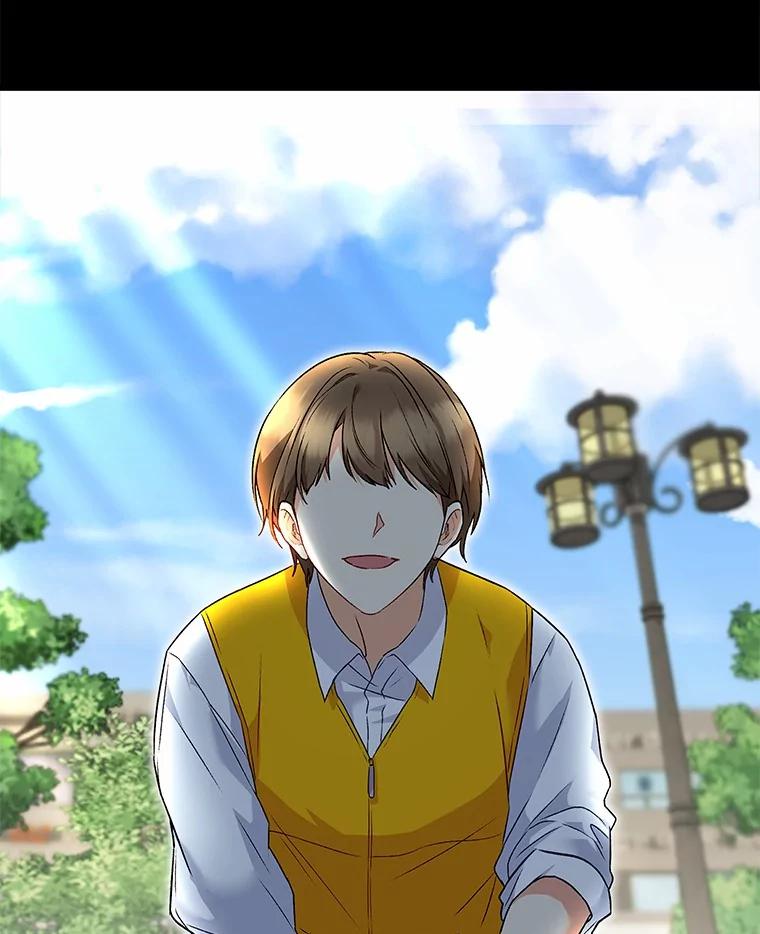 《你好？兽医先生！》7.小流浪甜甜 第80页