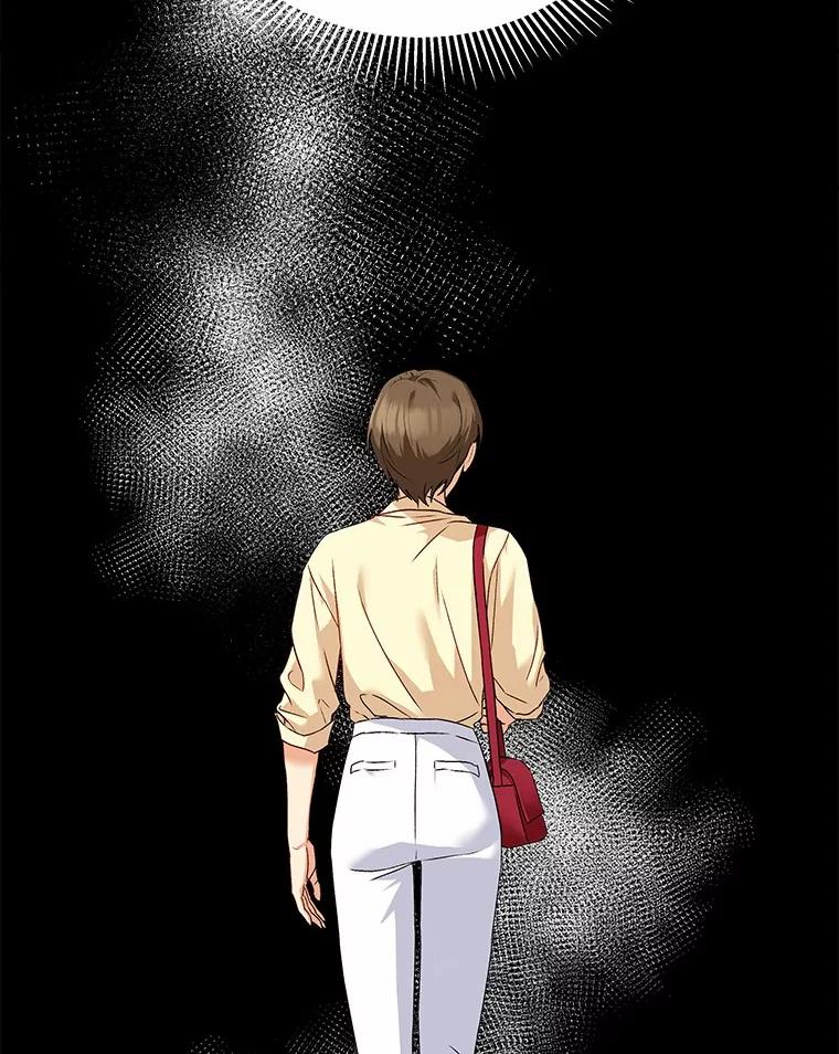 《你好？兽医先生！》7.小流浪甜甜 第111页
