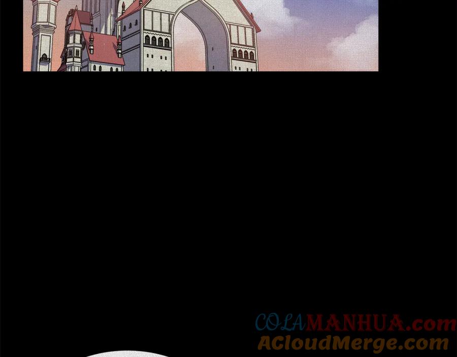 《骑士团的后花园》第7话 如何处罚 第29页