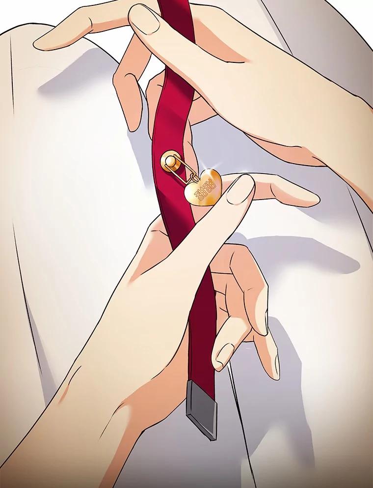 《你好？兽医先生！》8.重获新生 第16页