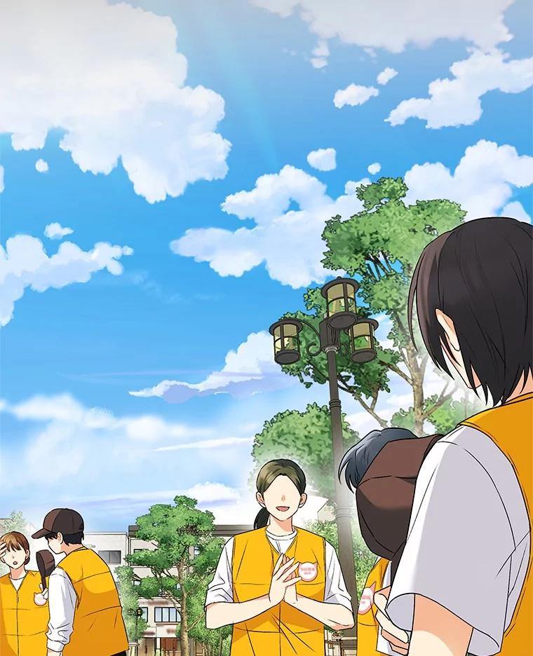 《你好？兽医先生！》8.重获新生 第30页