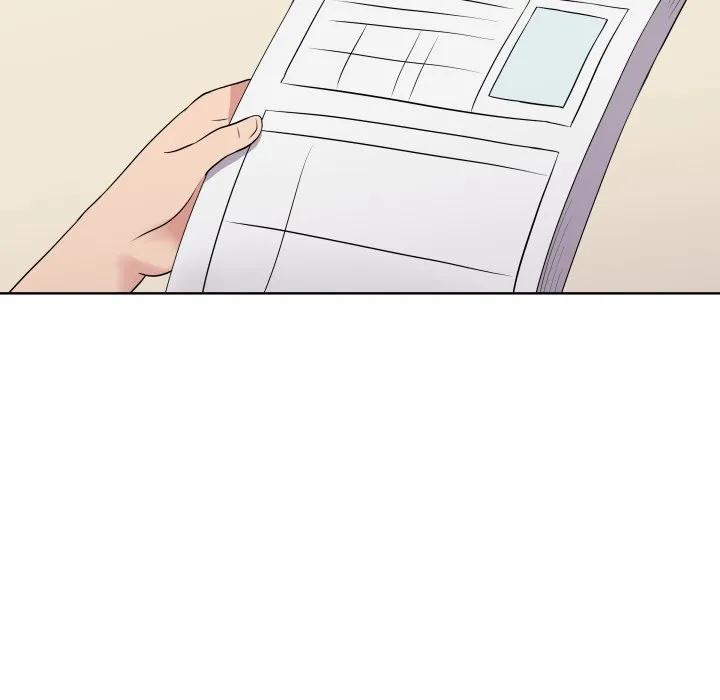 青鹤洞计划 28 第100页
