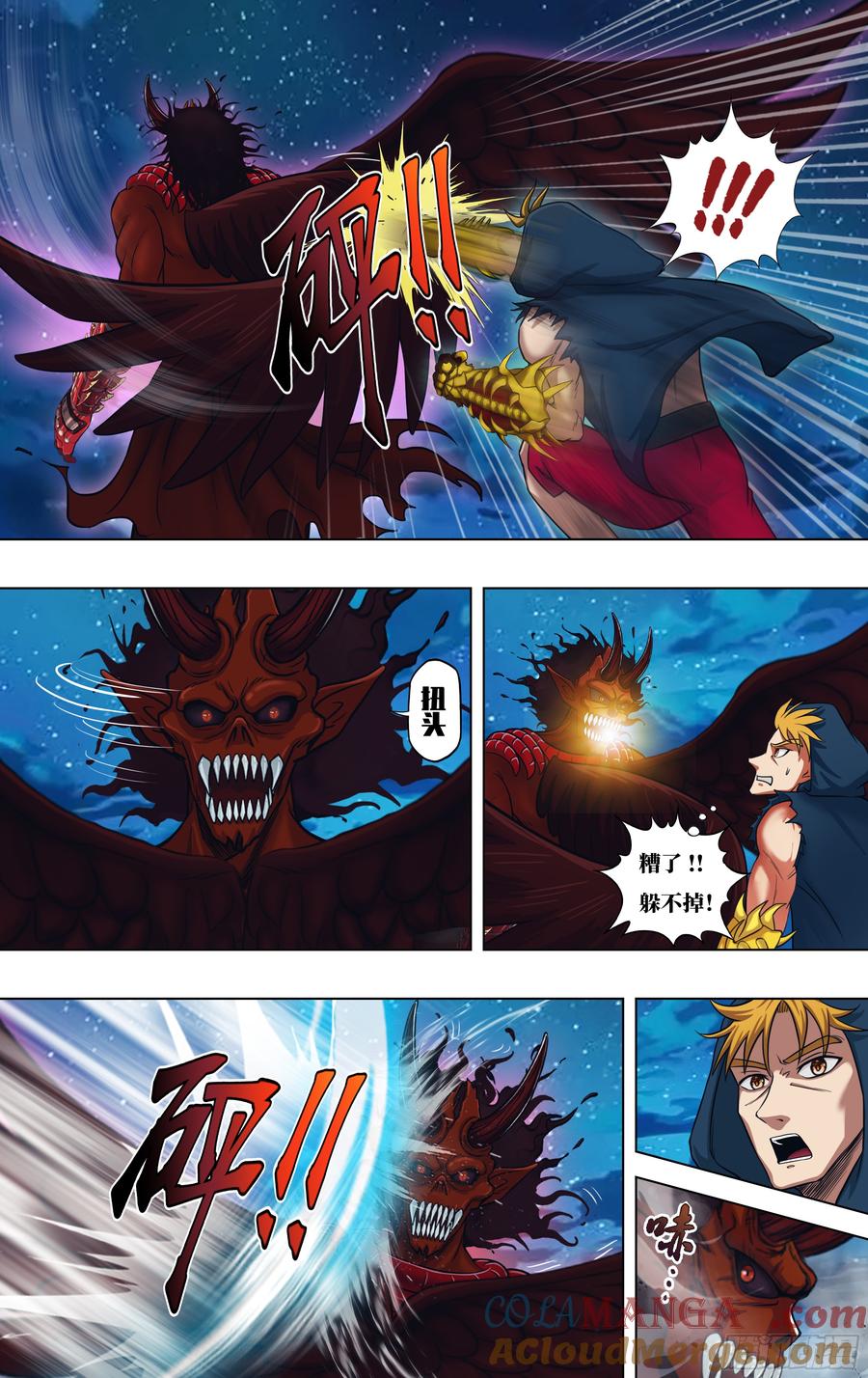 6.jpg