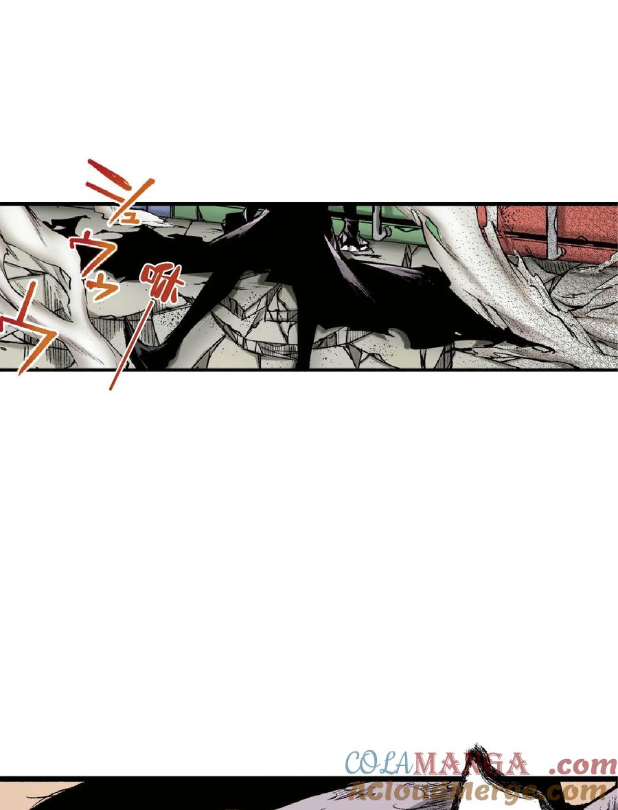 文豪野犬（彩色条漫） - 46 46 - 第37张图