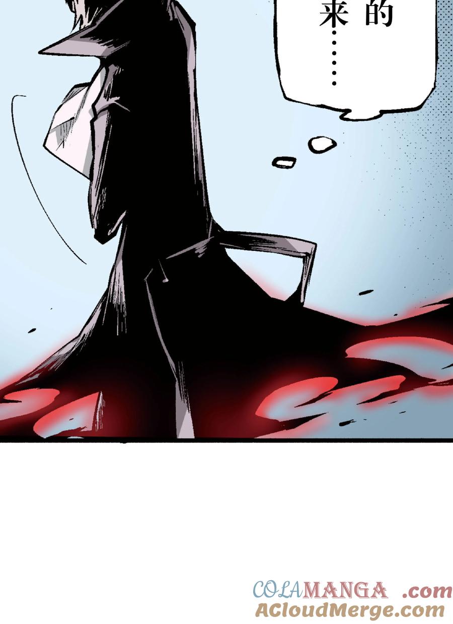 文豪野犬（彩色条漫） - 46 46 - 第28张图