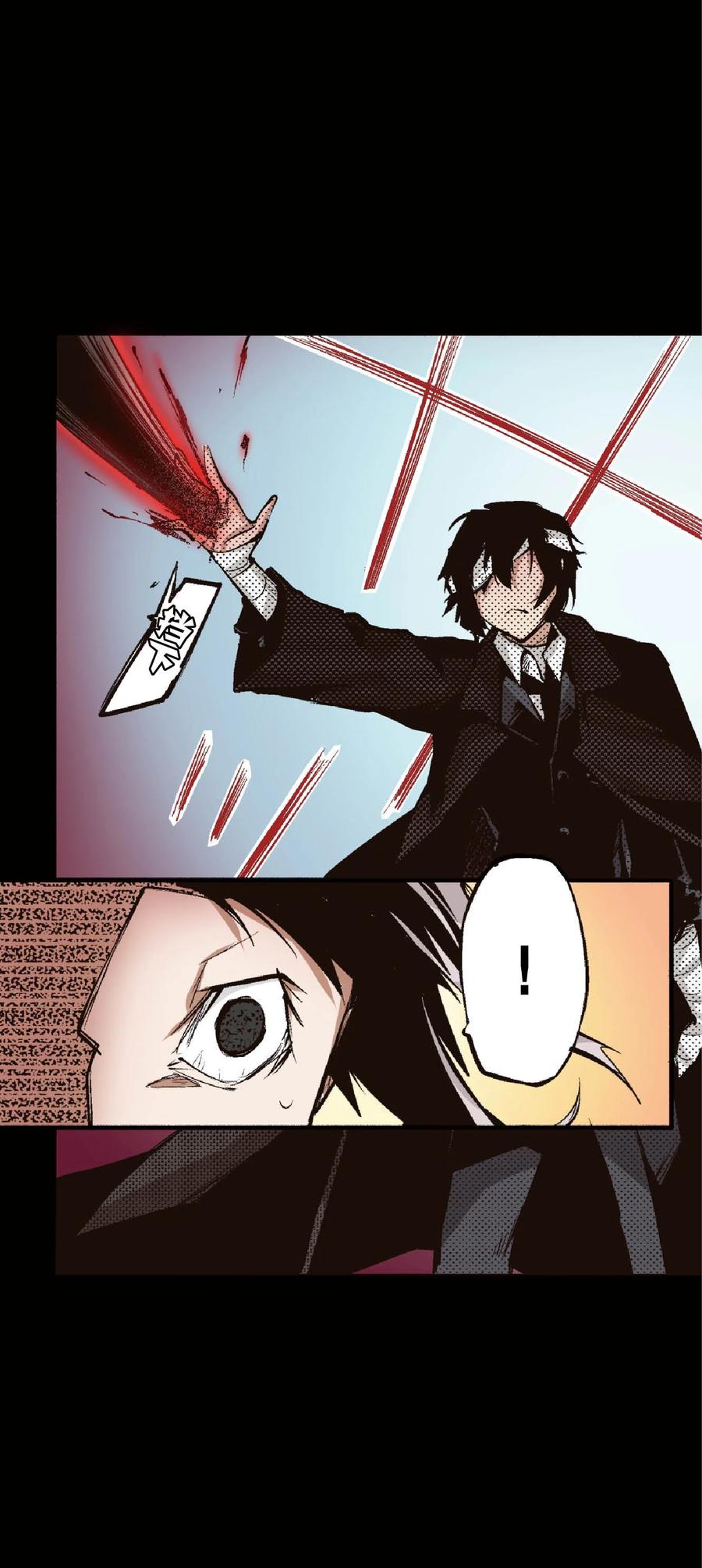 文豪野犬（彩色条漫） - 46 46 - 第51张图