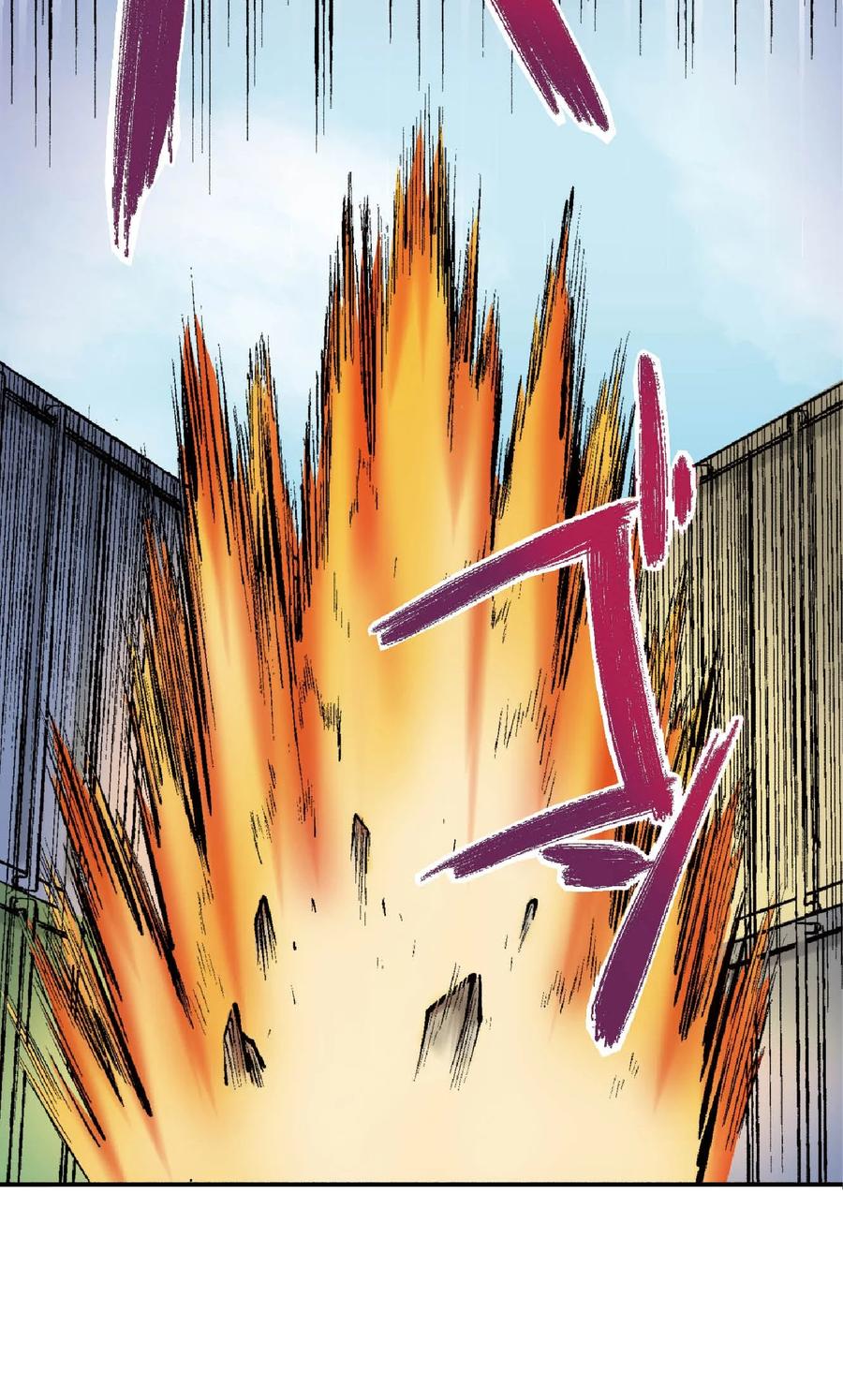 文豪野犬（彩色条漫） - 46 46 - 第36张图