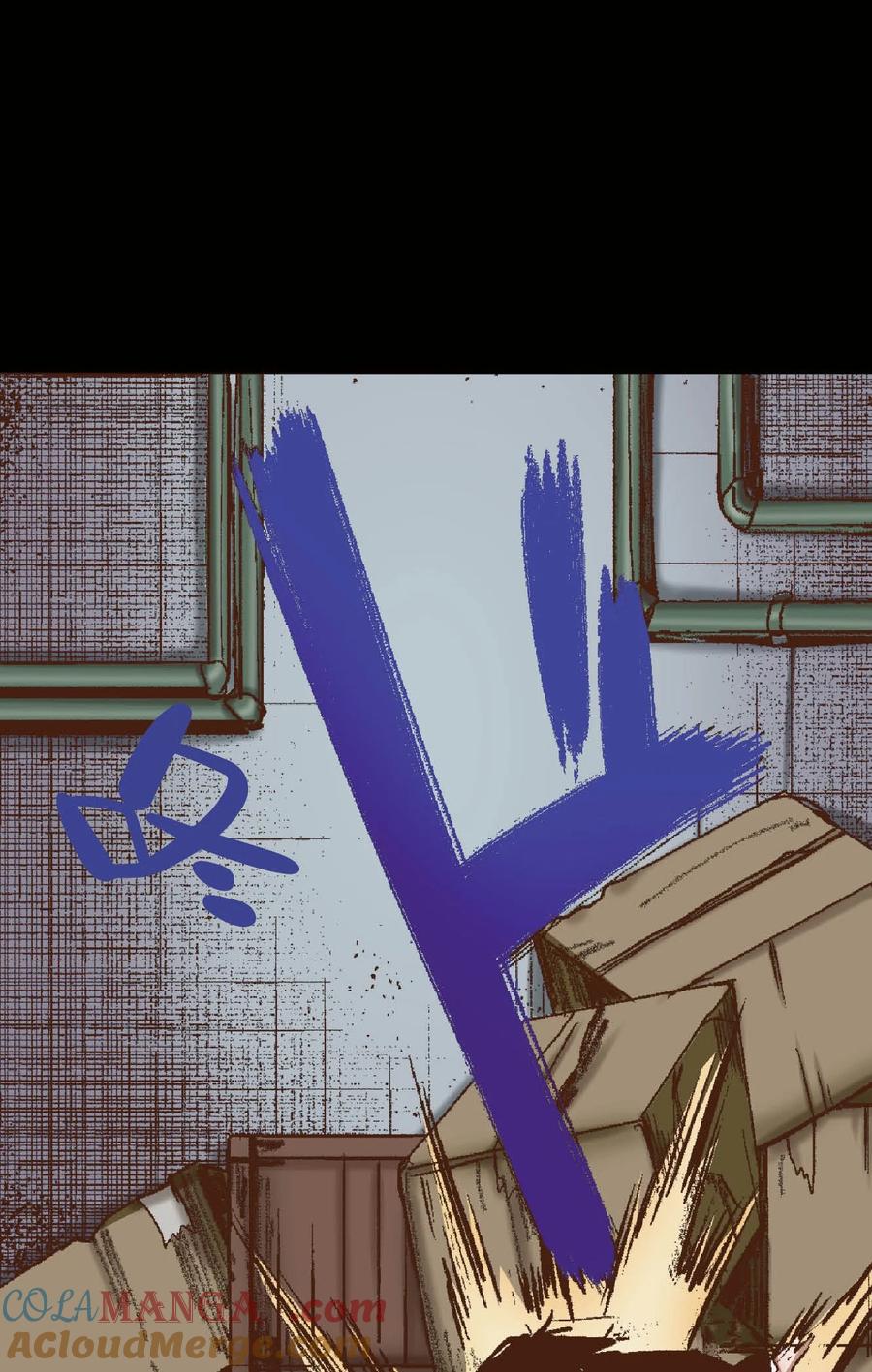 文豪野犬（彩色条漫） - 46 46 - 第55张图