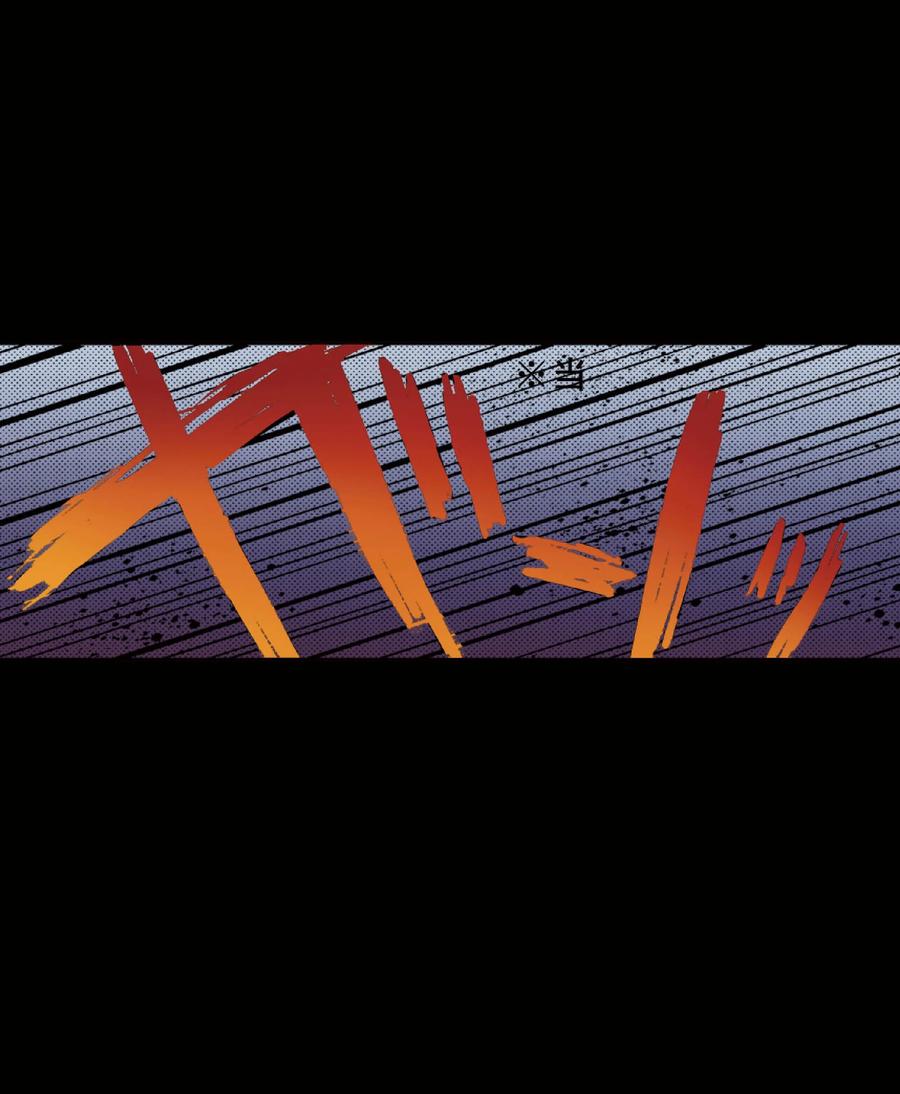 文豪野犬（彩色条漫） - 46 46 - 第41张图