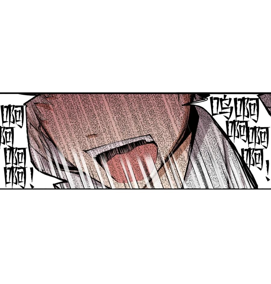 文豪野犬（彩色条漫） - 46 46 - 第32张图