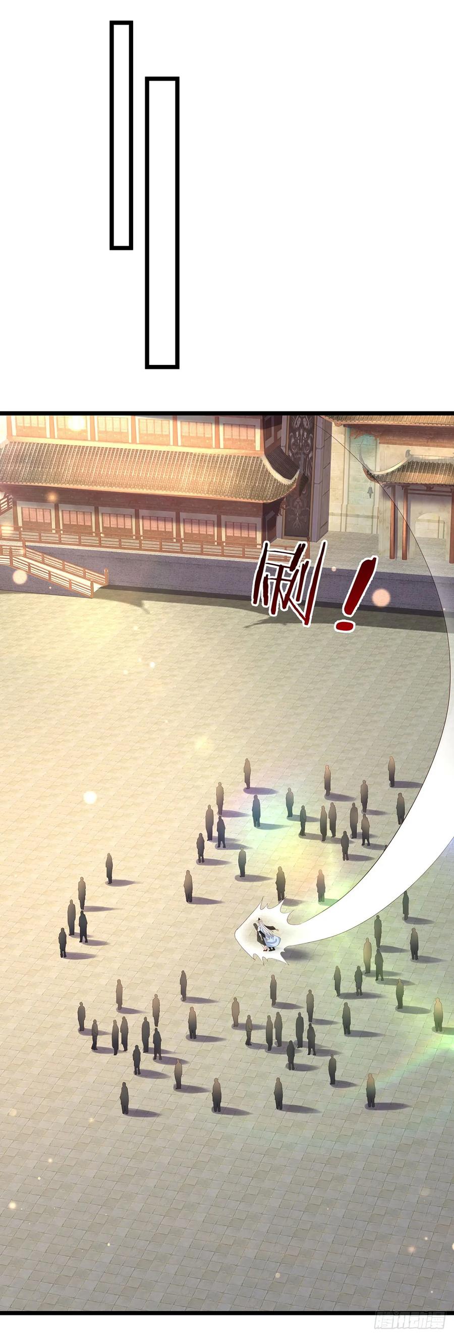 《器官觉醒，我突然无敌了》第98话 打你，一指足矣 第12页