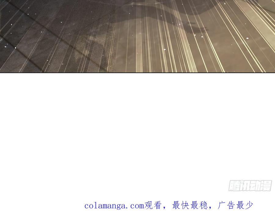 《我主宰了灵气复苏》118 问罪沈安 第40页