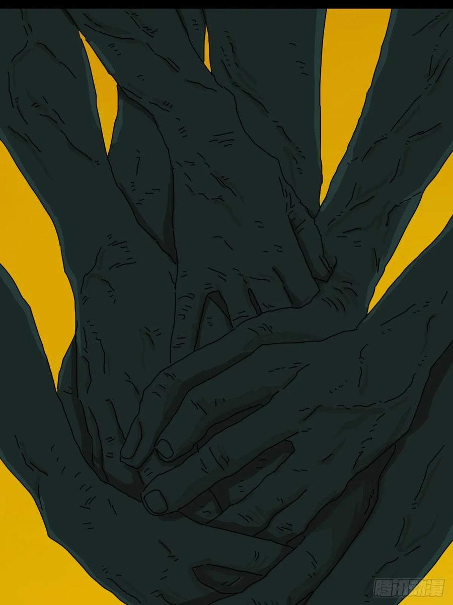 山傀：山神诡录 - 英雄（十五） - 第12张图