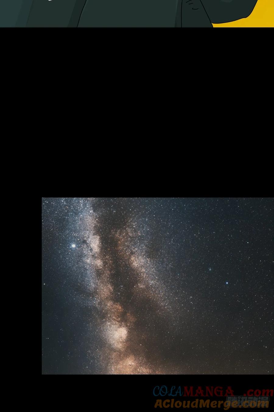 山傀：山神诡录 - 英雄（十五） - 第15张图