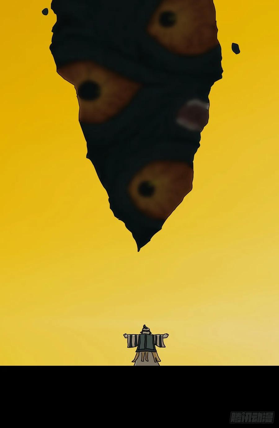 山傀：山神诡录 - 英雄（十五） - 第8张图