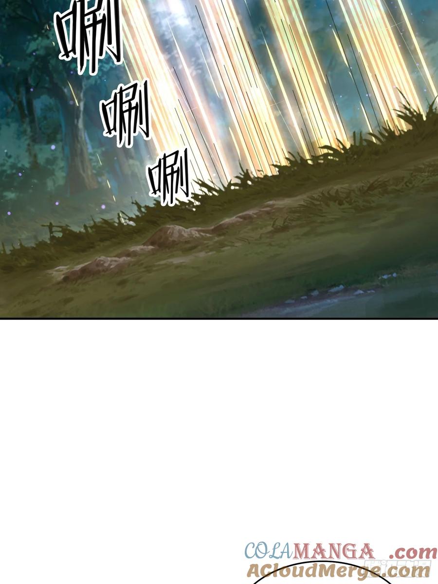 《签到九万年》139 酒后见真情 第19页