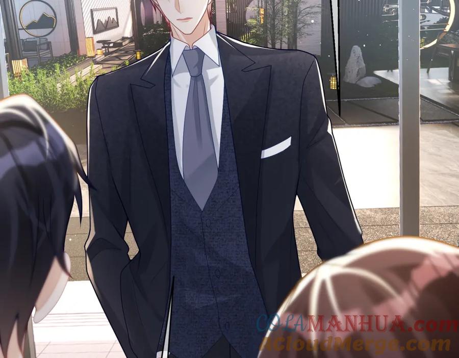 《天降萌宝：霍爷请签收》第19话 婚约解除 第29页