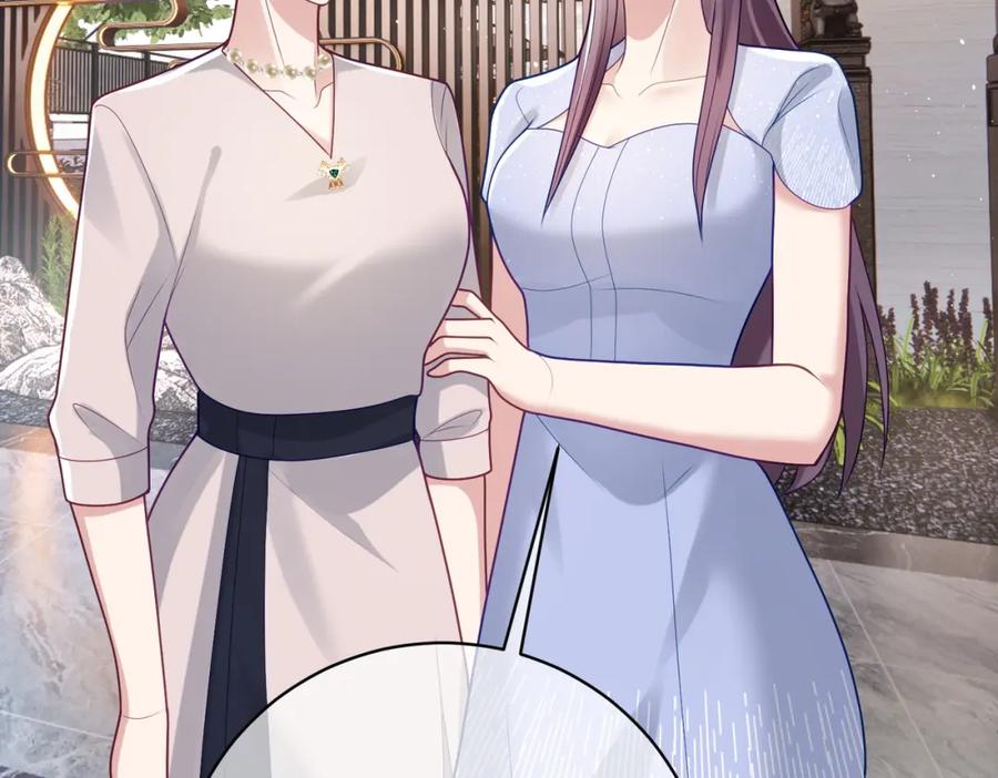 《天降萌宝：霍爷请签收》第19话 婚约解除 第48页