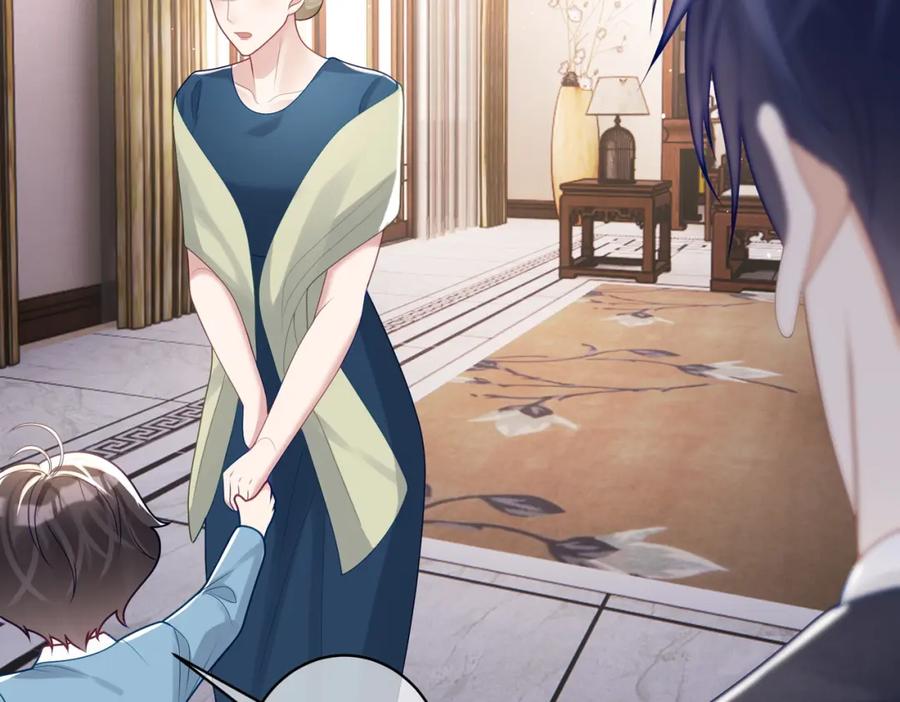 《天降萌宝：霍爷请签收》第19话 婚约解除 第24页