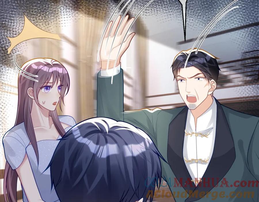 《天降萌宝：霍爷请签收》第19话 婚约解除 第37页