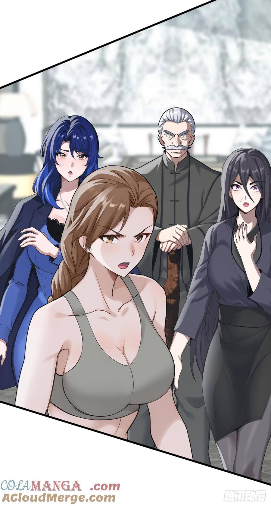 《大佬下山：开局成为男秘》第38话 有人动了结界！ 第35页