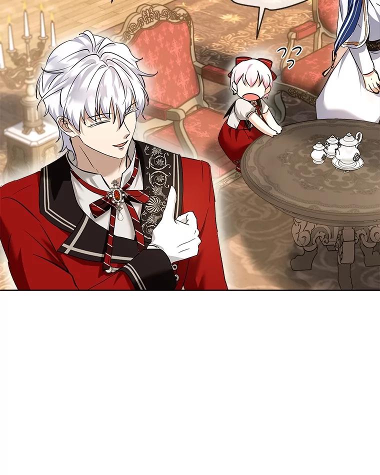 重生为神兽宝宝 - 24.教皇厅 - 第94张图