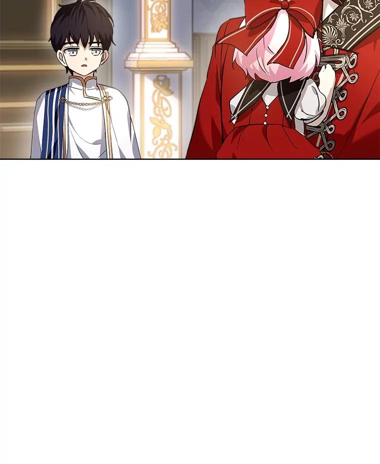 重生为神兽宝宝 - 24.教皇厅 - 第87张图