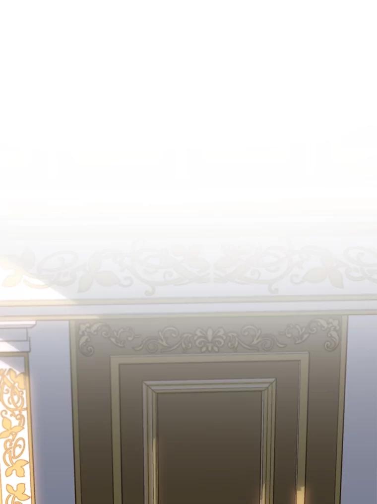 重生为神兽宝宝 - 24.教皇厅 - 第82张图