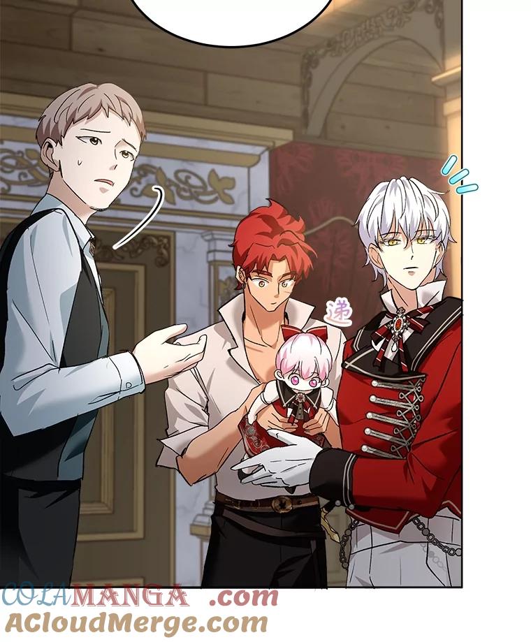 重生为神兽宝宝 - 24.教皇厅 - 第61张图